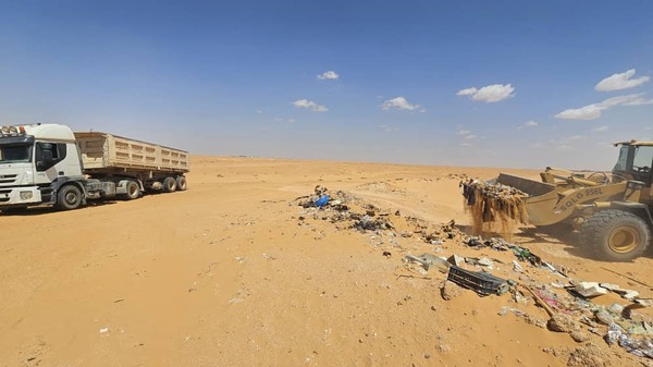 صورة 2